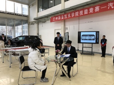 汽車技術(shù)服務(wù)與營銷教研室 大數(shù)據(jù)時代的智慧引擎